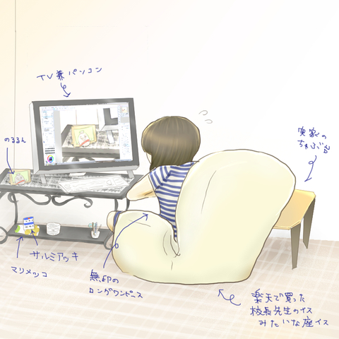 2015_05_16.jpg